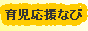 玙Ȃ