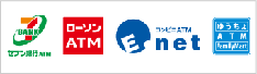 コンビニATM